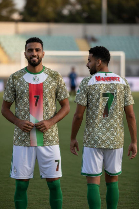 Maillot d'Algérie limited edition